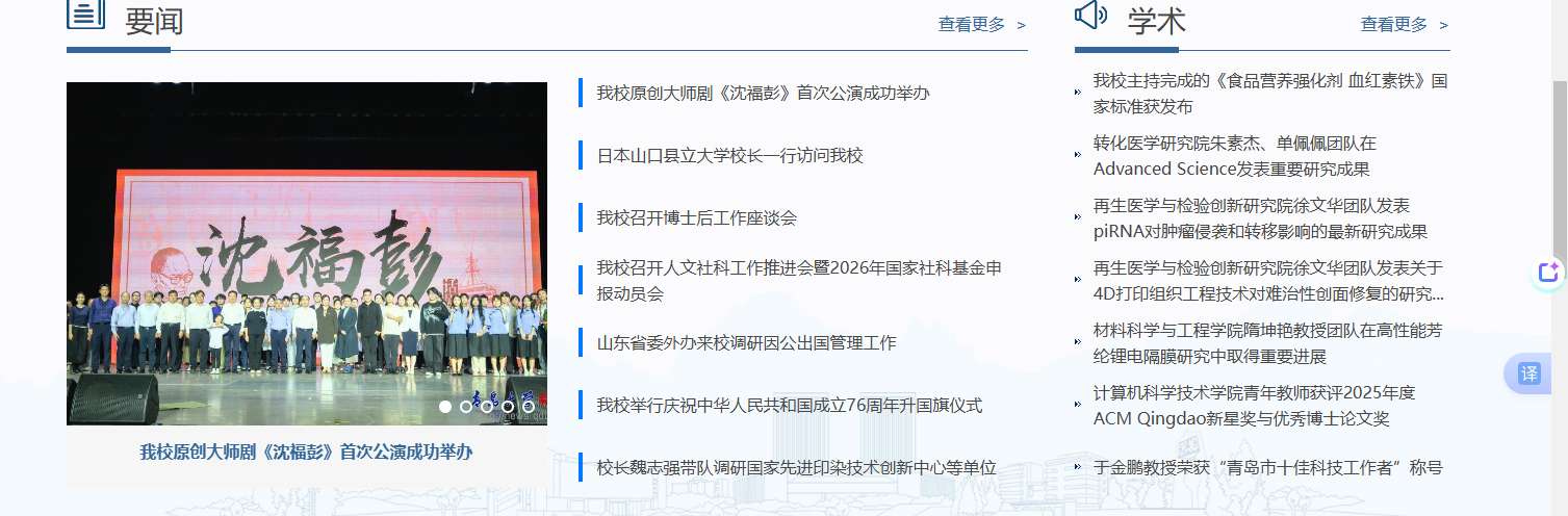 1760668902757733.png image.png