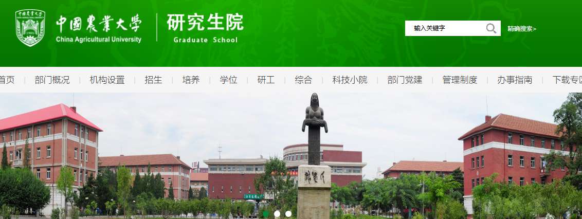 1760680975262441.png image.png