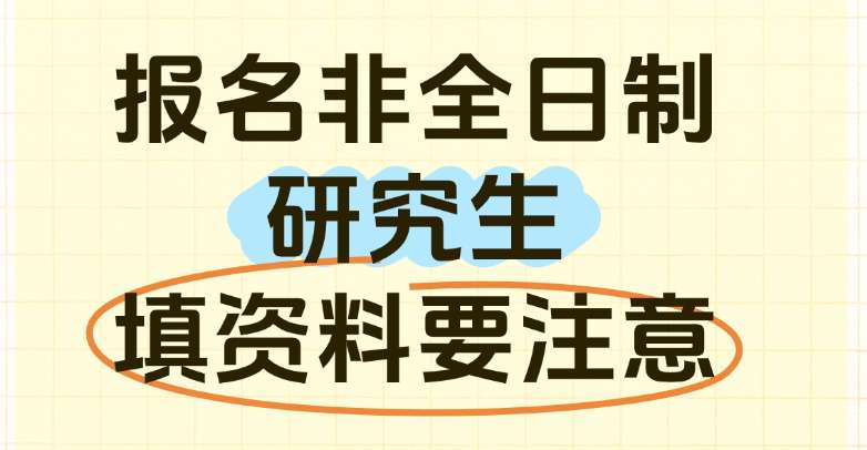 1760695917390818.png image.png