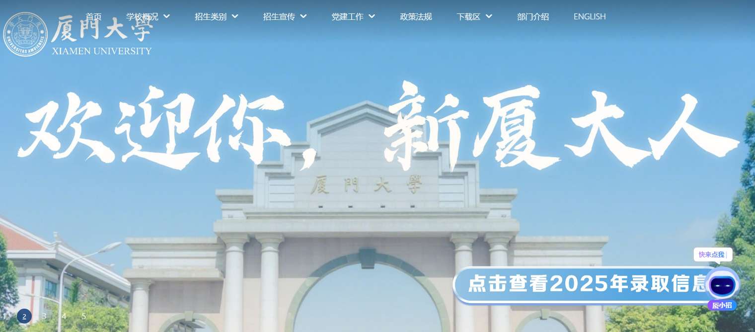 1760924992653493.png image.png