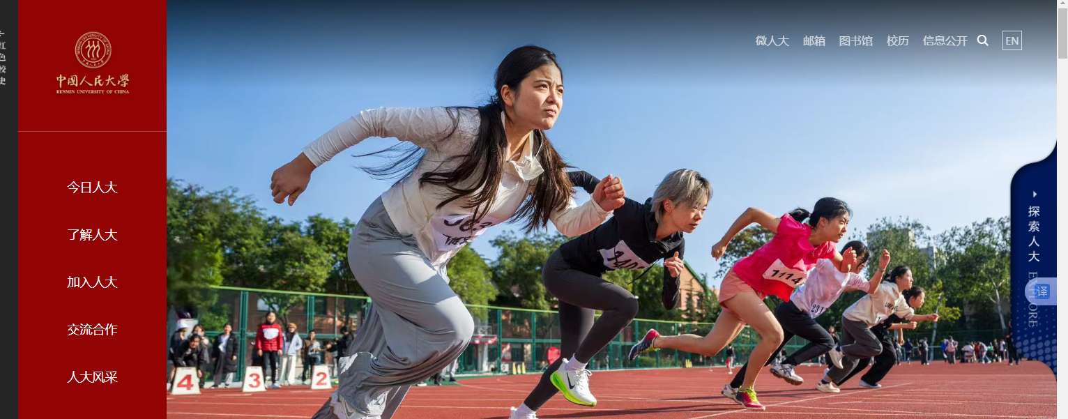 1760928131946053.png image.png