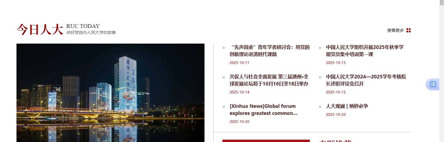 1760928142542572.png image.png