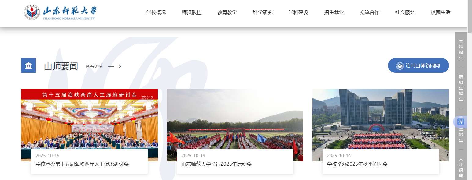 1761015162581970.png image.png