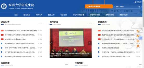 1761016371865690.png image.png