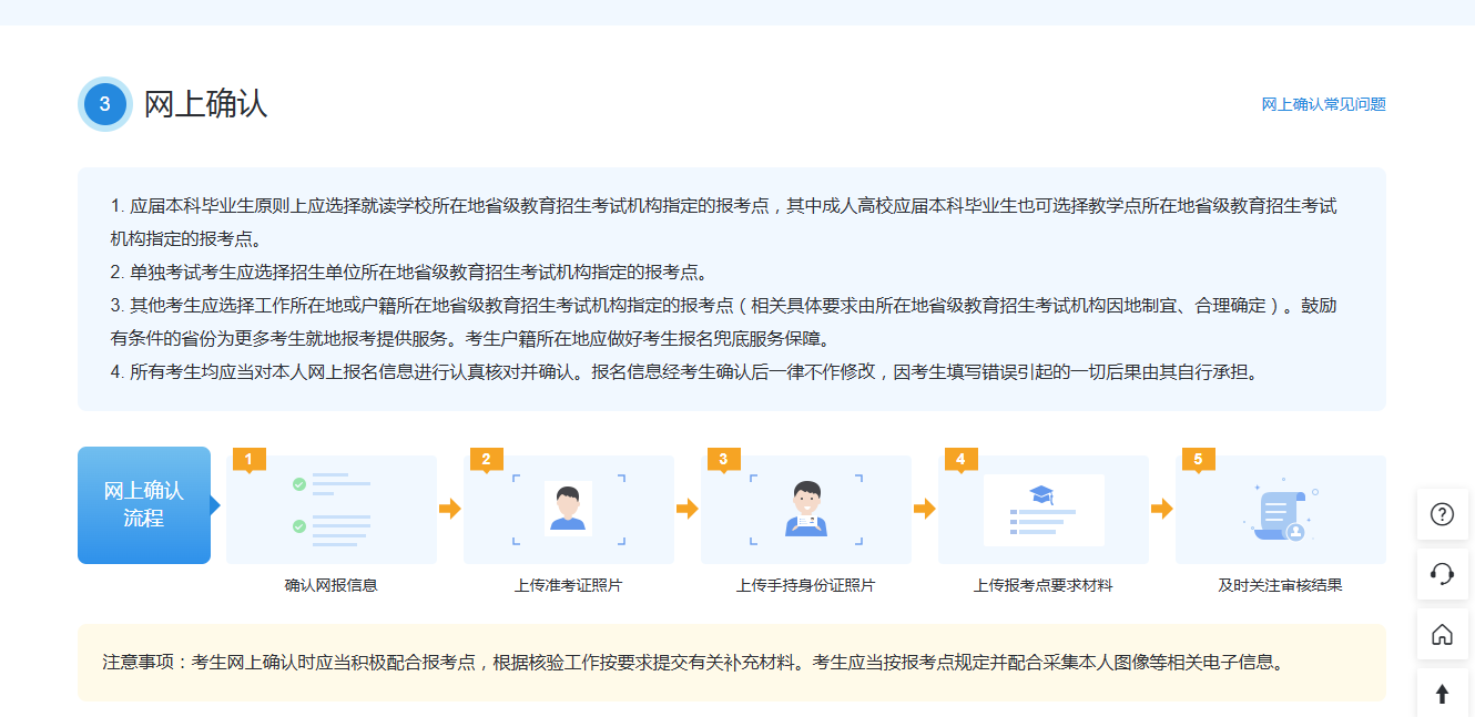 1761031992891639.png image.png