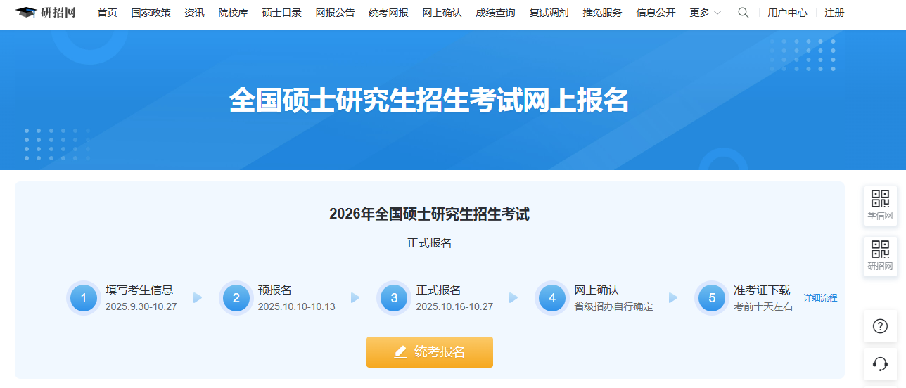 1761032010861565.png image.png