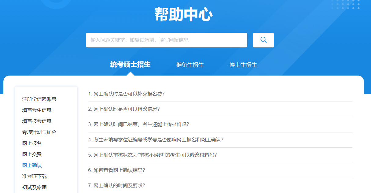 1761098640188774.png image.png