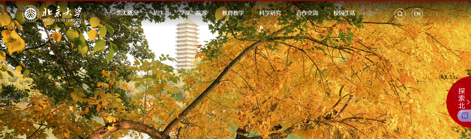 1761100529255995.png image.png