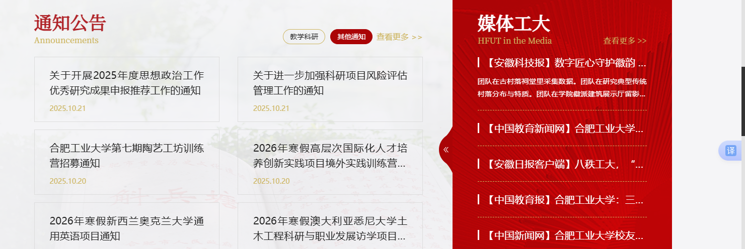 1761100650778565.png image.png