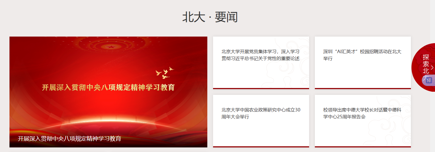 1761187105263791.png image.png