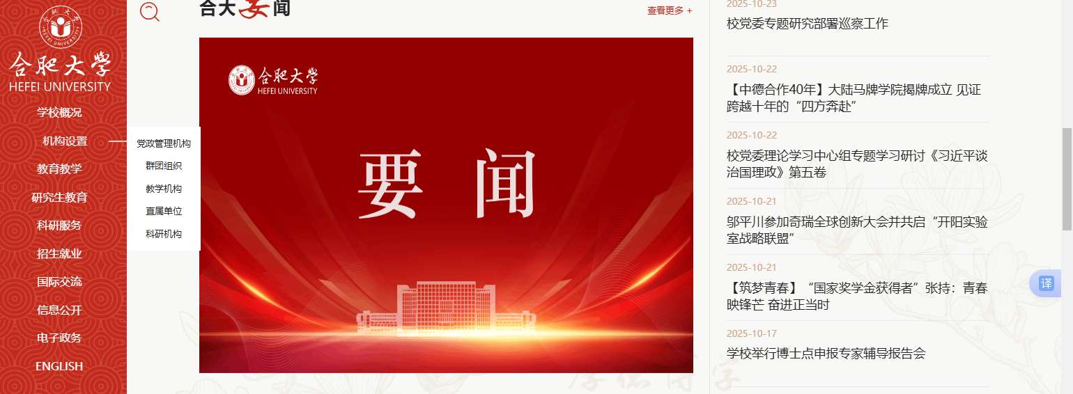 1761187993964505.png image.png