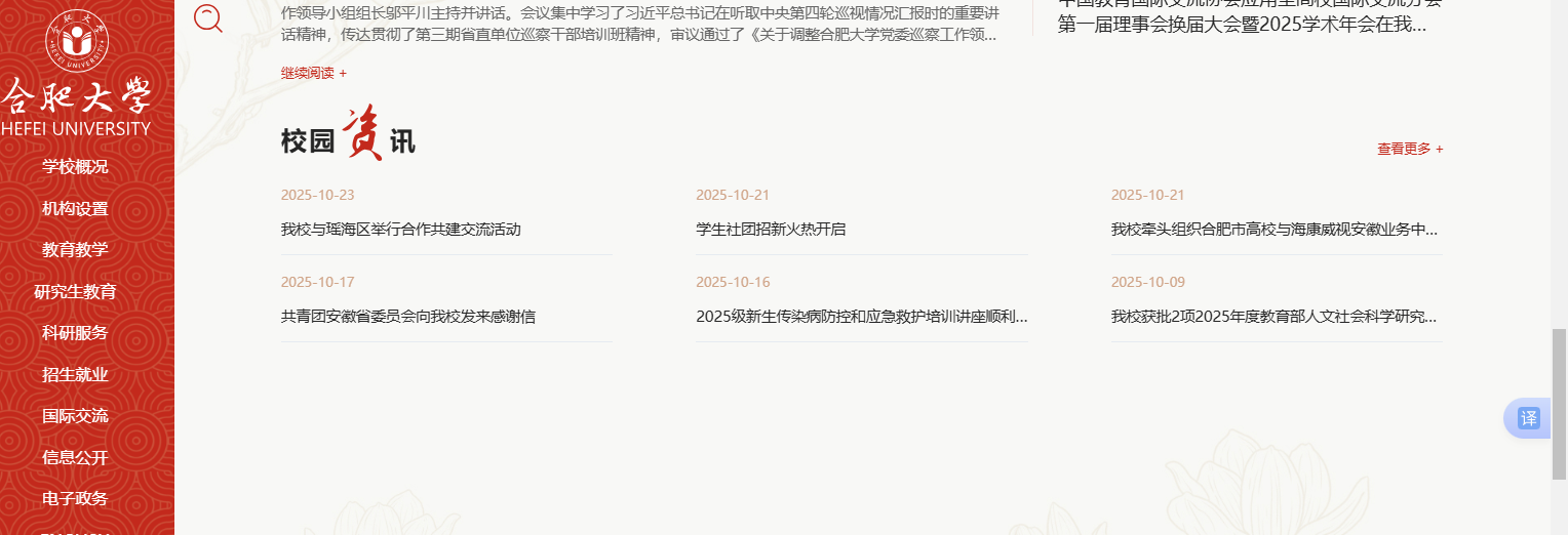 1761188001598883.png image.png