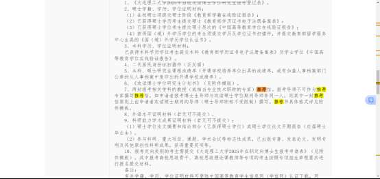 1761188510172872.png image.png