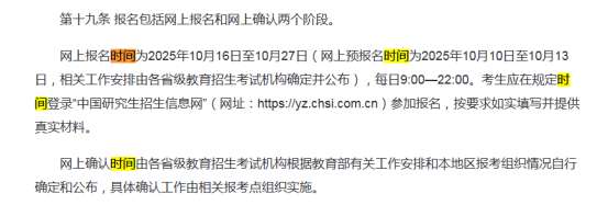 1761189223779155.png image.png