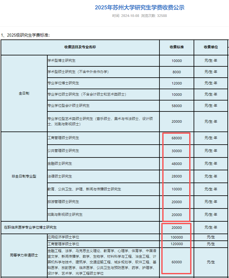 1761635791150776.png image.png