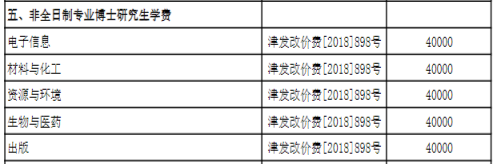 1761635823360154.png image.png