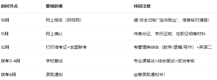 1761700619991821.png image.png