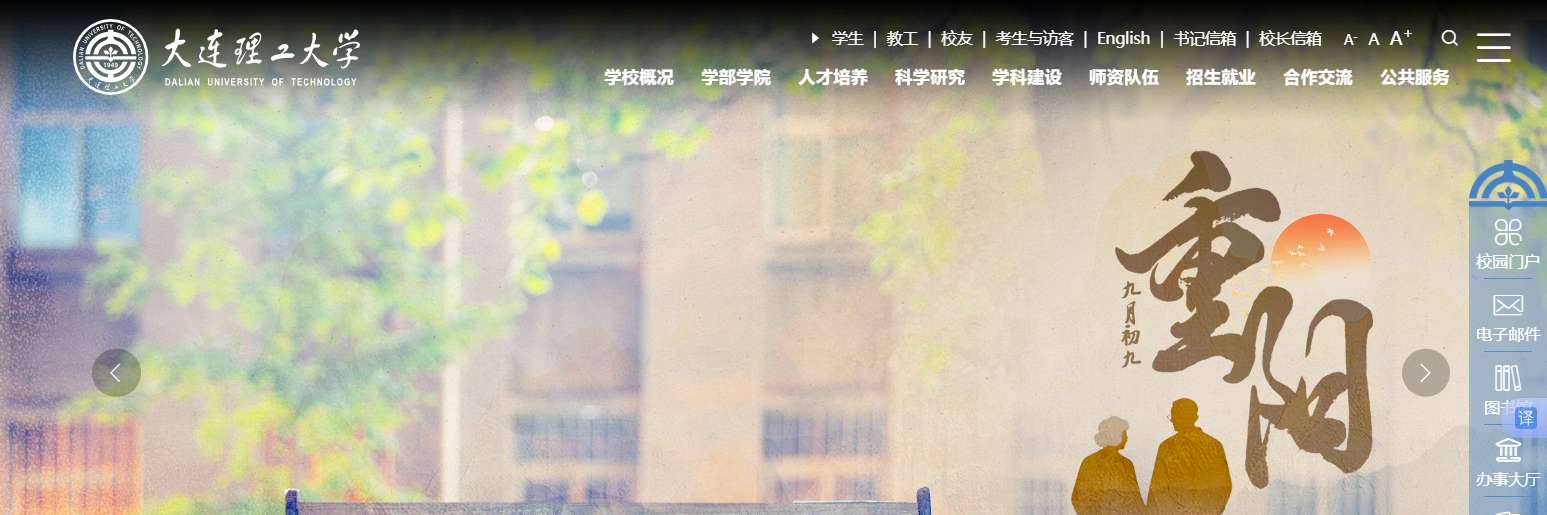 1761705060208678.png image.png