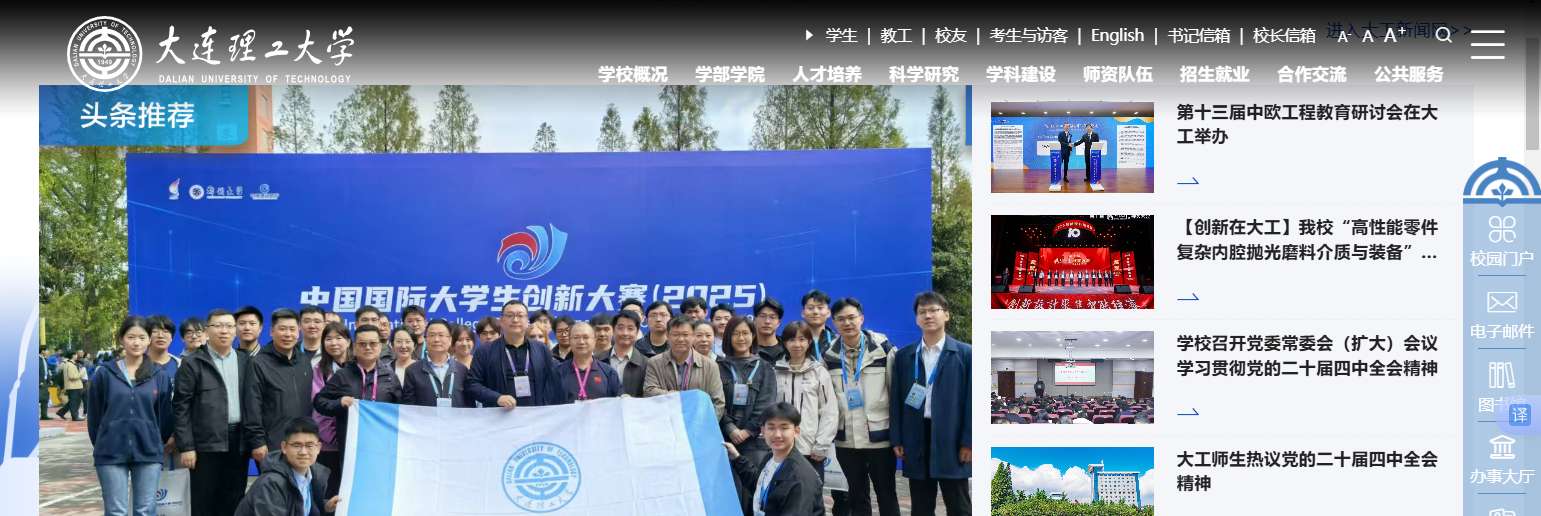 1761705075387483.png image.png