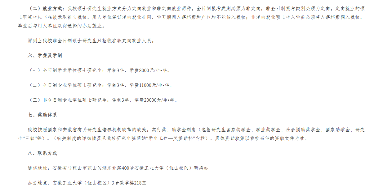 1761731806721586.png image.png