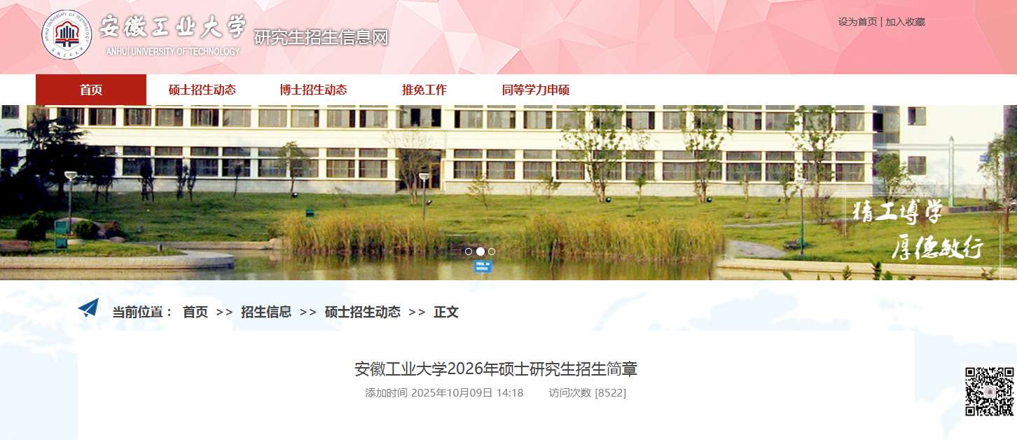 1761731819196863.png image.png