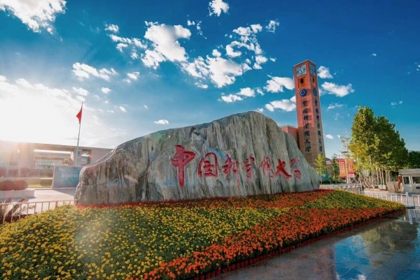 【中国日报】《百名摄影师聚焦冰雪奥运》图片高校巡展(第十二站)在中国科学院大学举行 - 中国科学院大学新闻网