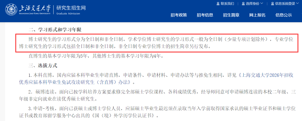 1761893008641865.png image.png