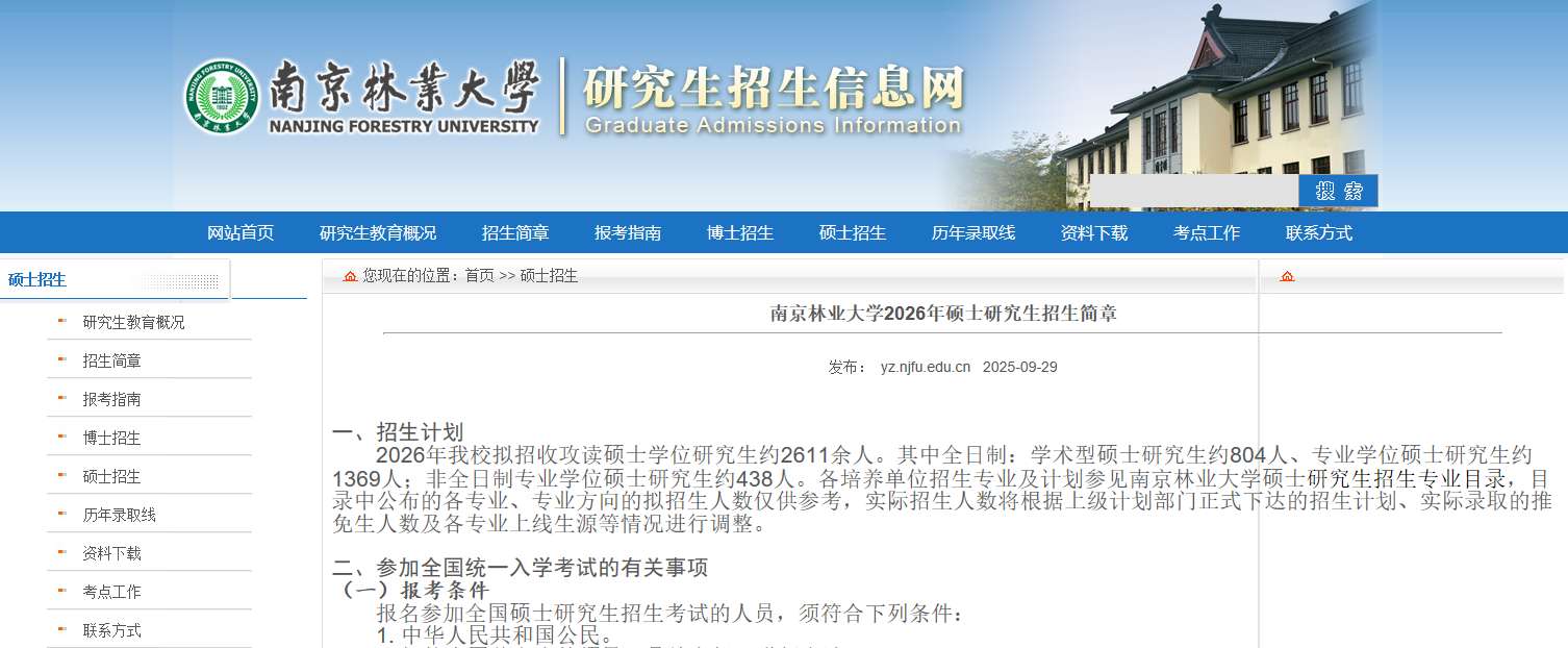 1761906707541336.png image.png