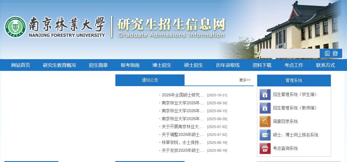 1761906724823132.png image.png