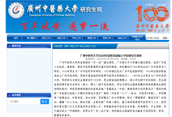 1762132178141385.png image.png