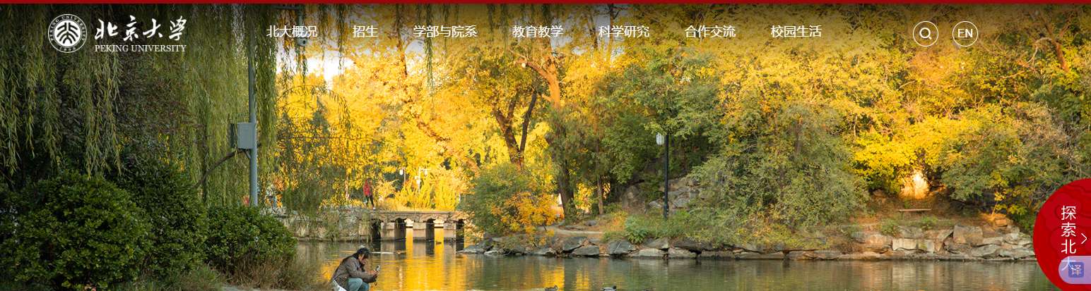 1762134487471531.png image.png