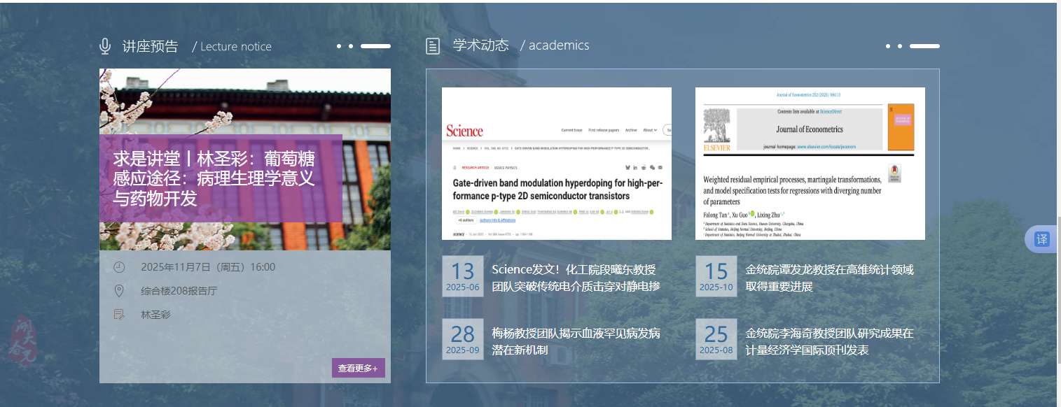 1762221848274722.png image.png