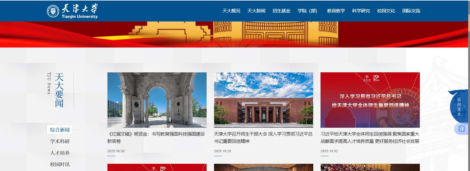 1762222092463488.png image.png