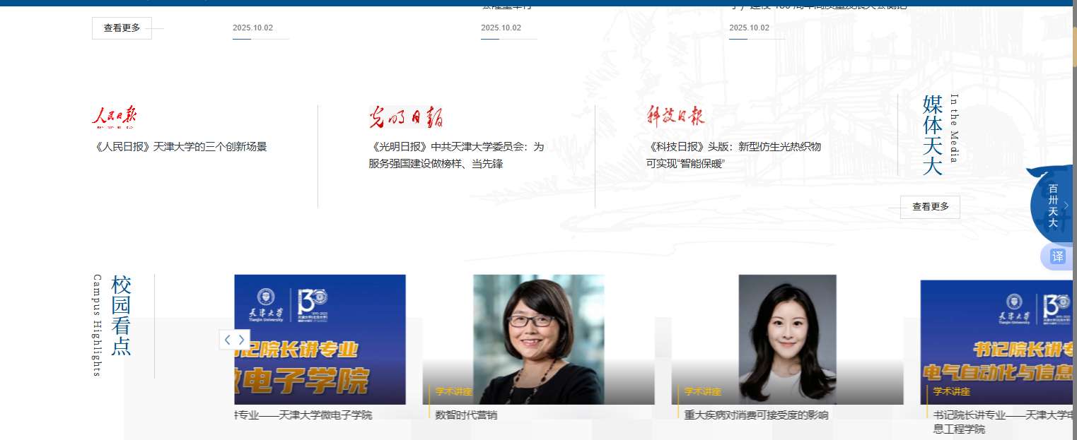 1762222102692525.png image.png