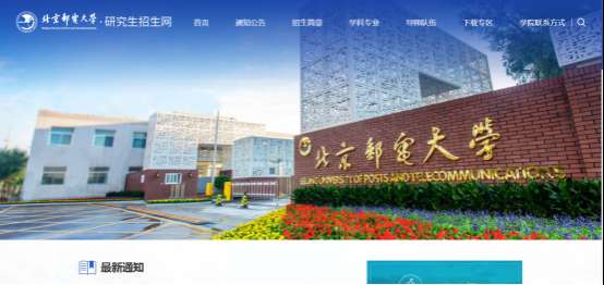 1762307294142434.png image.png