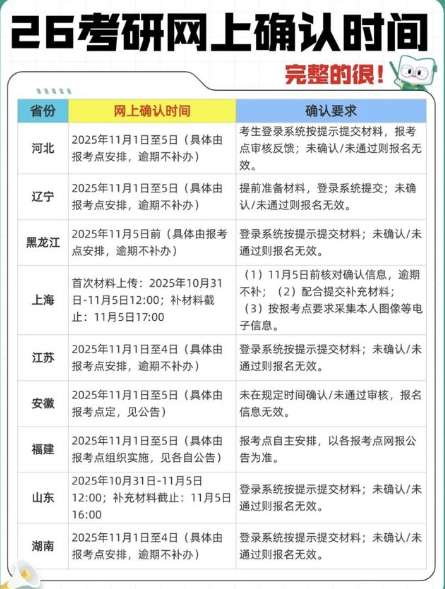 1762307404924211.png image.png