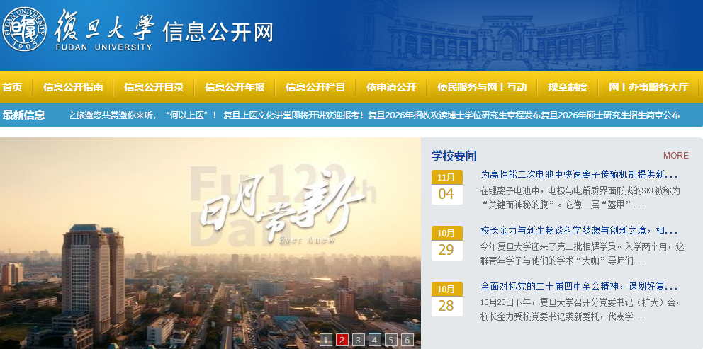 1762324136601735.png image.png