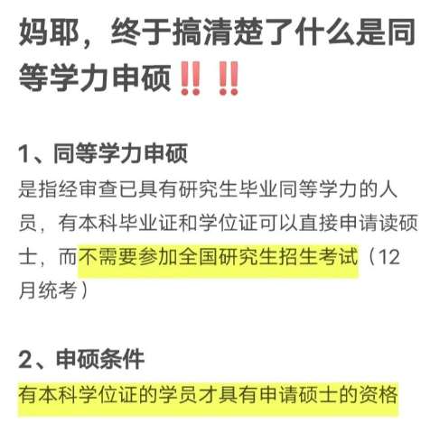 1762393810665237.png image.png