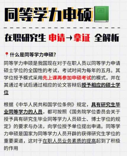 1762393819316976.png image.png