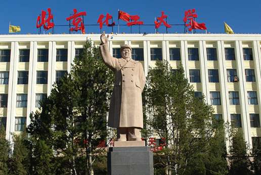 1762480089694045.png image.png