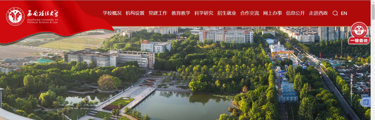 1762481320716339.png image.png