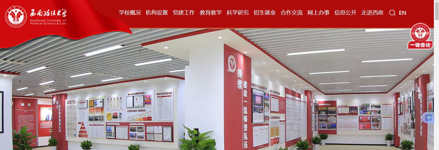 1762481331827383.png image.png