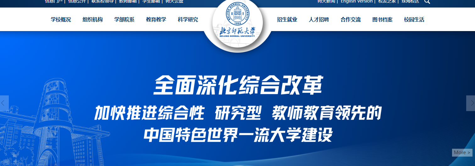 1762481599889167.png image.png