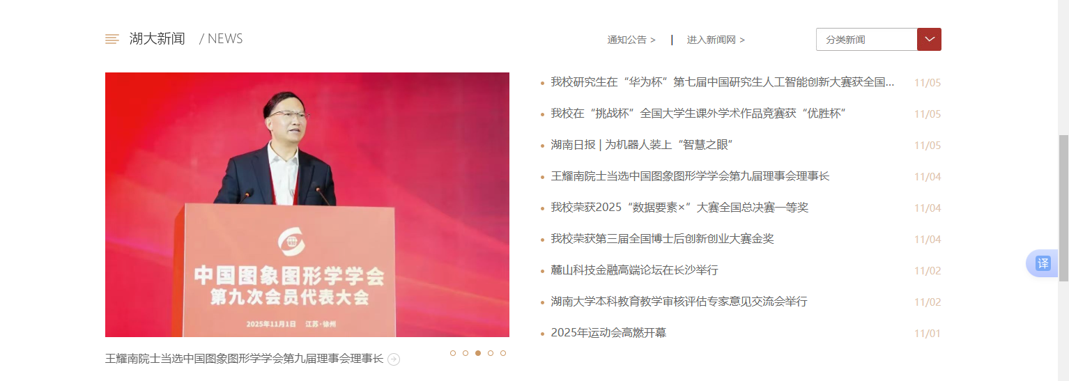 1762738702162765.png image.png