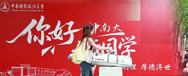 1762744409872184.png image.png