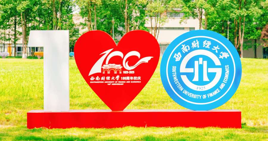 1762745743980476.png image.png