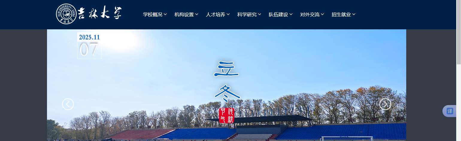 1762824164769820.png image.png