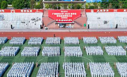 1762827726624322.png image.png