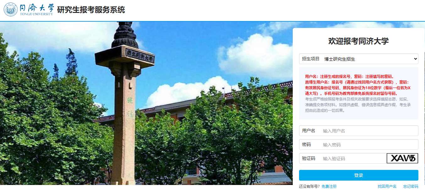 1762932557735581.png image.png