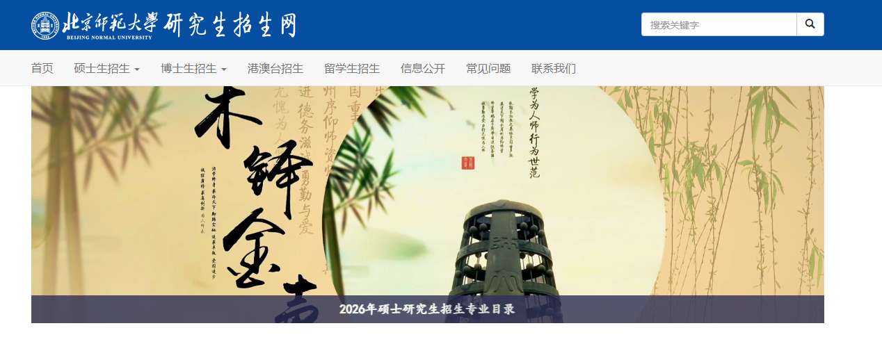 1762944076636530.png image.png